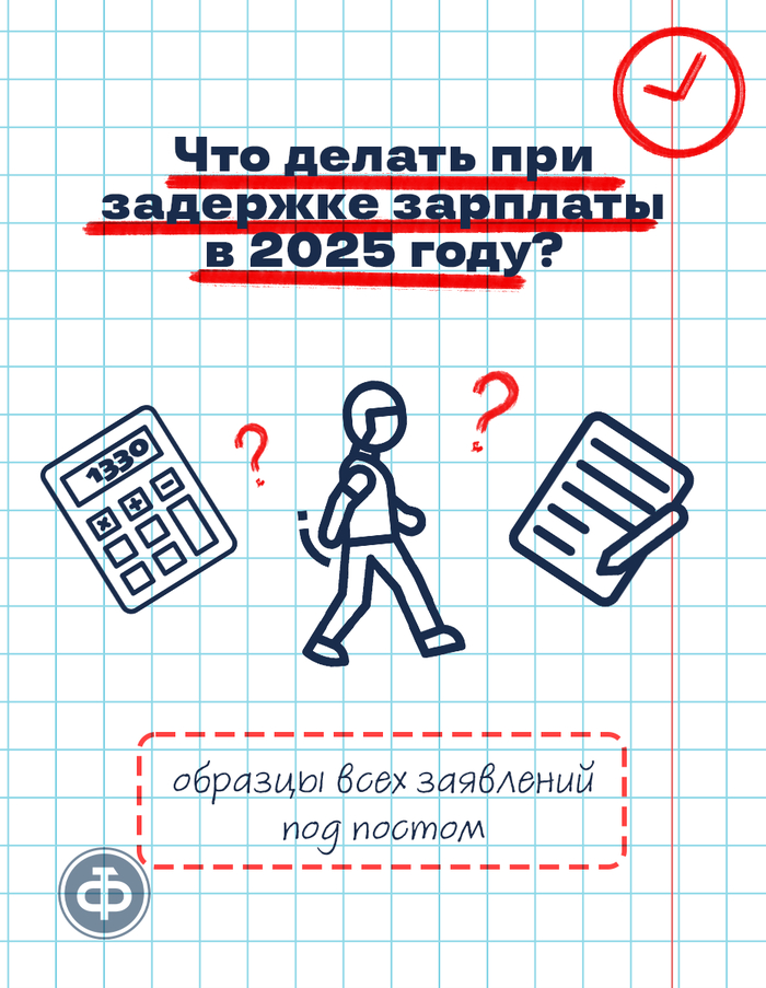   ,     2025 ?    , ,  , , Telegram (), 