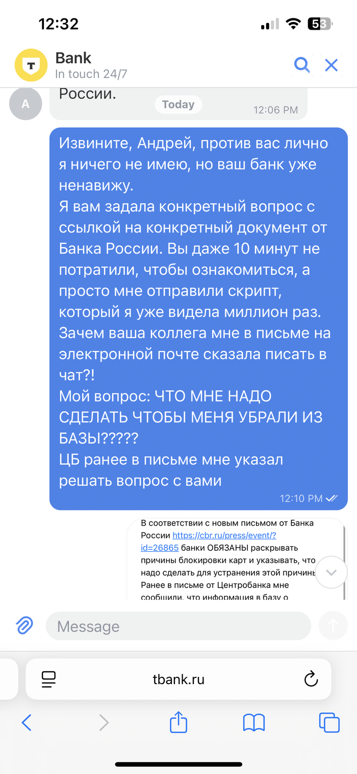  -   ,     -, , , -,   , 