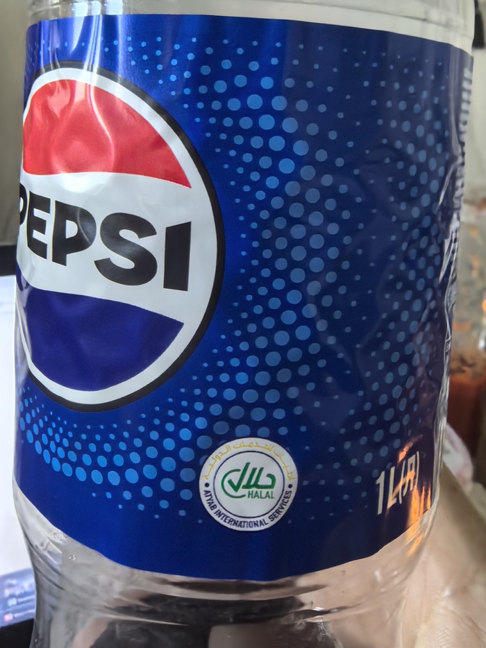    (- ""  ) , Pepsi