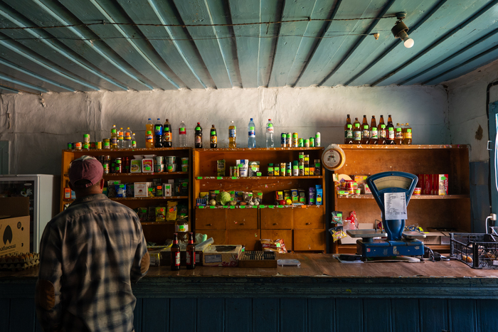 Типичный магазин в ПГТ. Этот в поселке Пхия