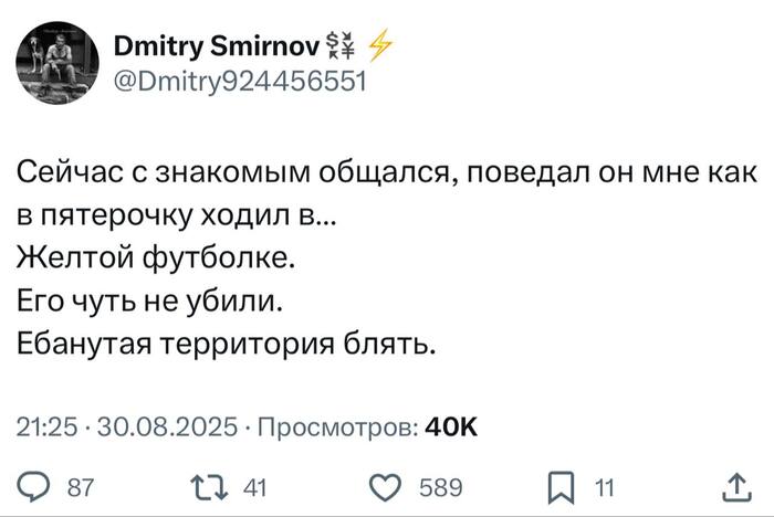          .      