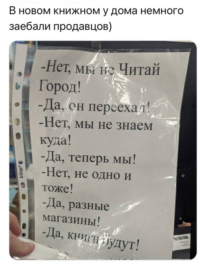     ?? ,   , , ,  ,  , Telegram ()