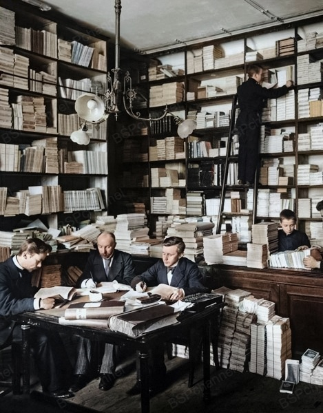 Фотоателье Карла Буллы