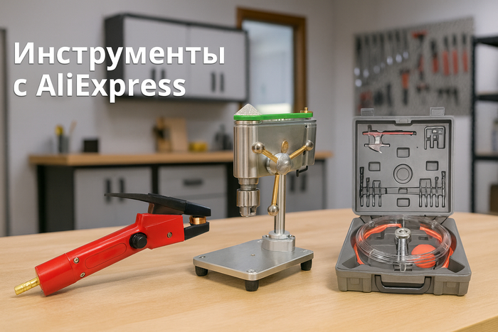 10   AliExpress,       , , , AliExpress, , , 