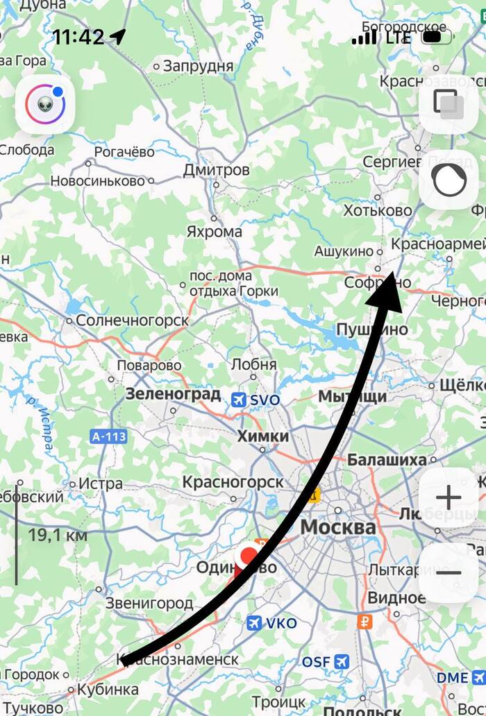 Путь на выставку и обратно