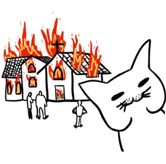 Культ разума или дехристианизация за три дня