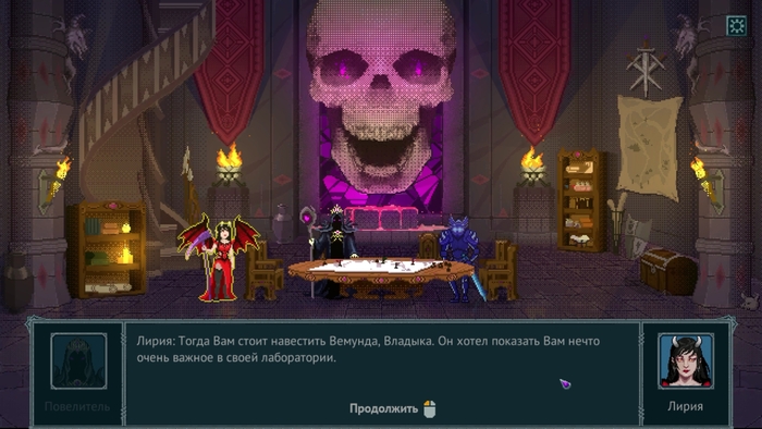 Тактический зал