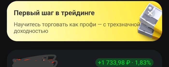  ?       , ,  