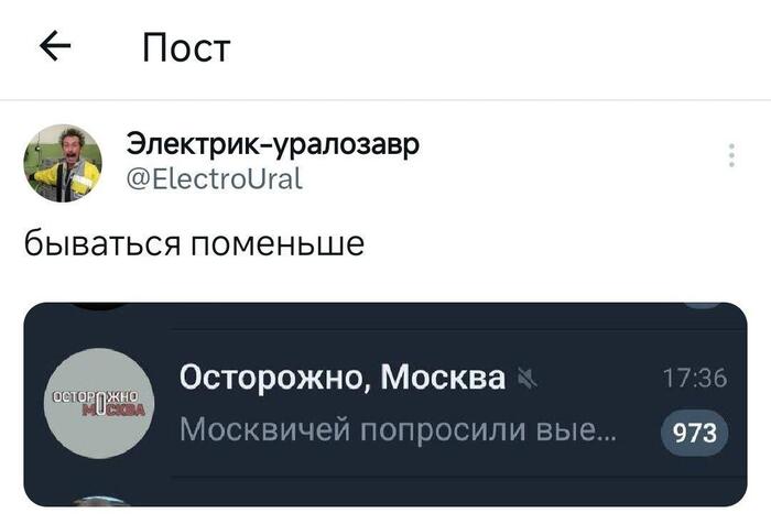 11- 