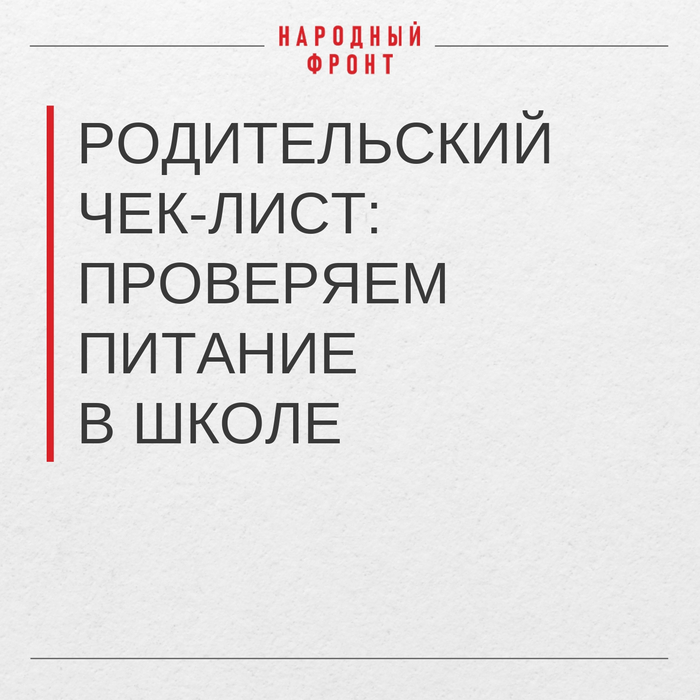  -:     , ,  , , , ,   , 