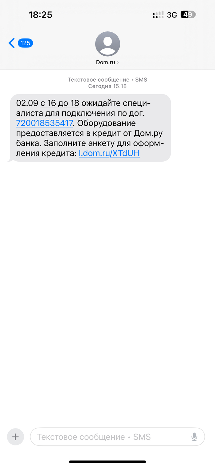  .  2.  .  ,  , , 