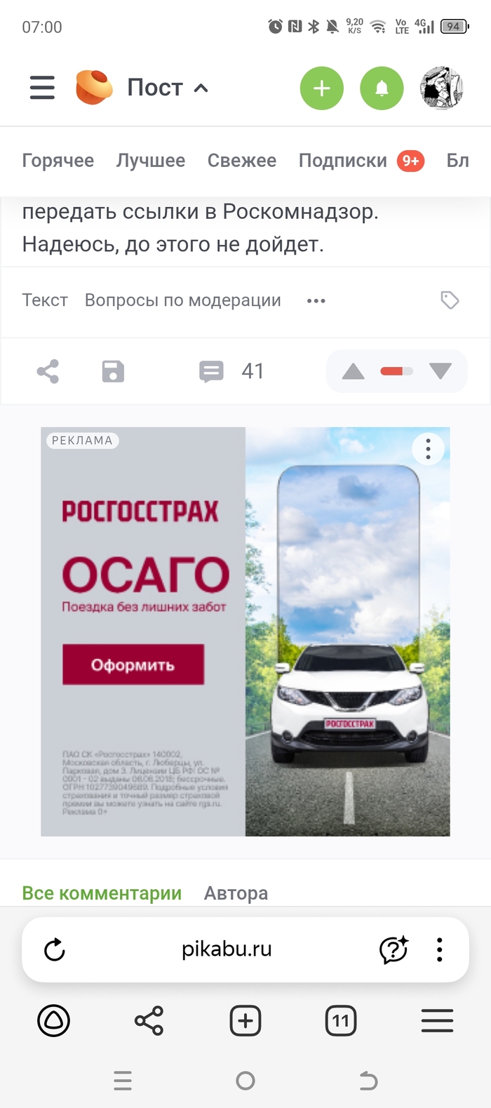   .     , , , , ,   