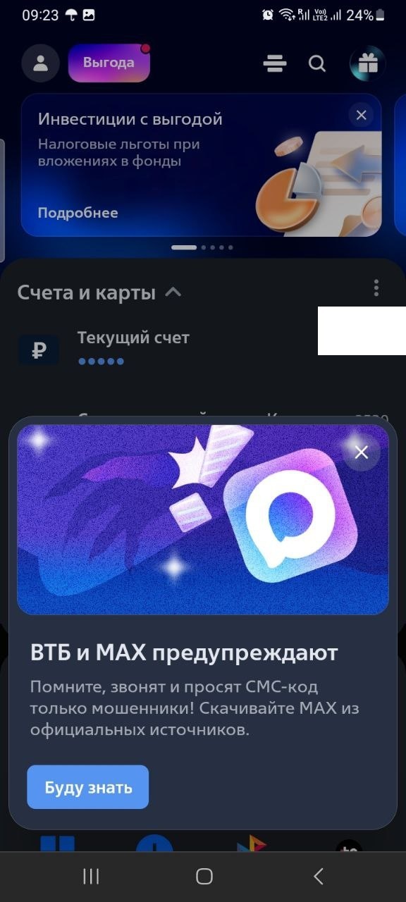     MAX, , ,  , 