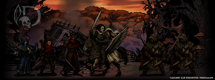   ,  : Darkest Disciples 2