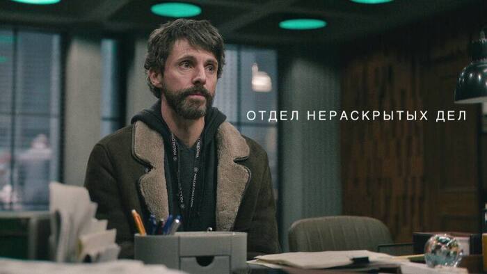     -     .     2025 ! ,  ,  , Netflix, , ,  , ,  