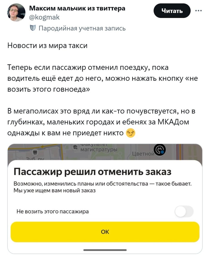   , , , , , , 