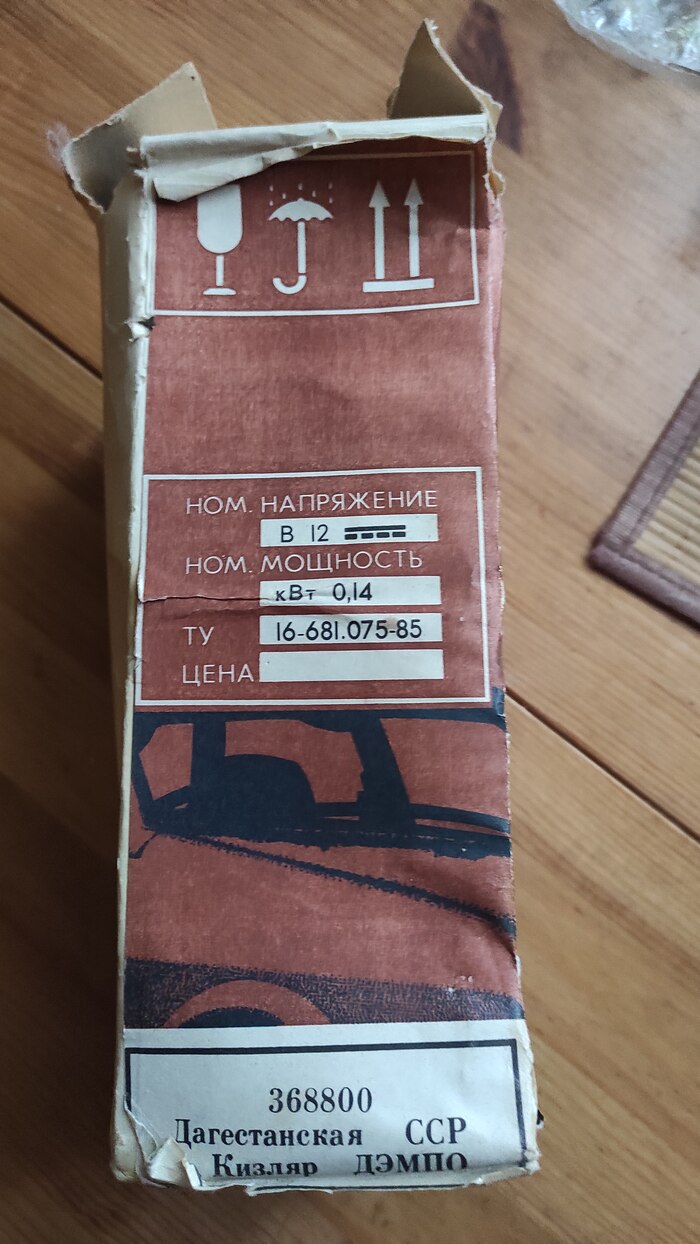       1995  , , , , , ,  ,  , 