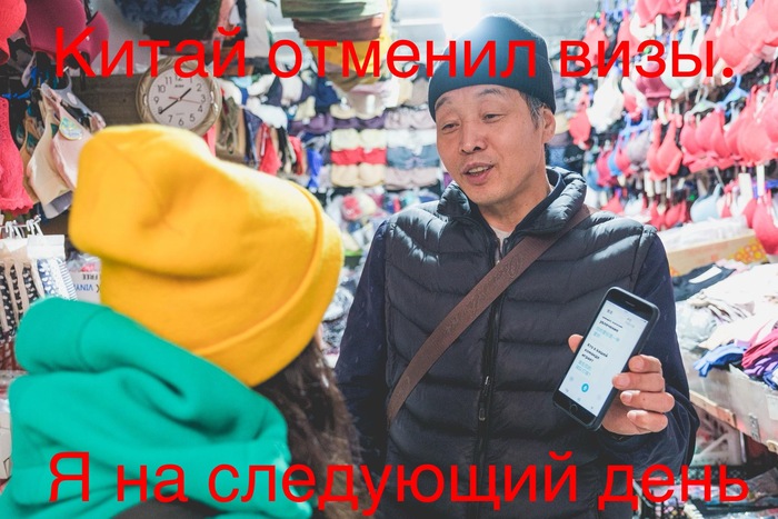        , 