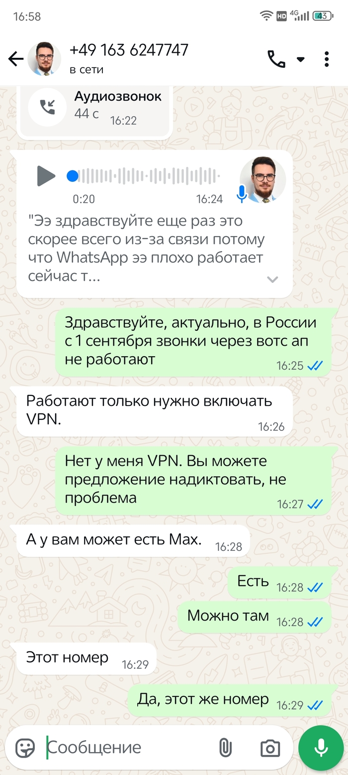  ? , , , , , 