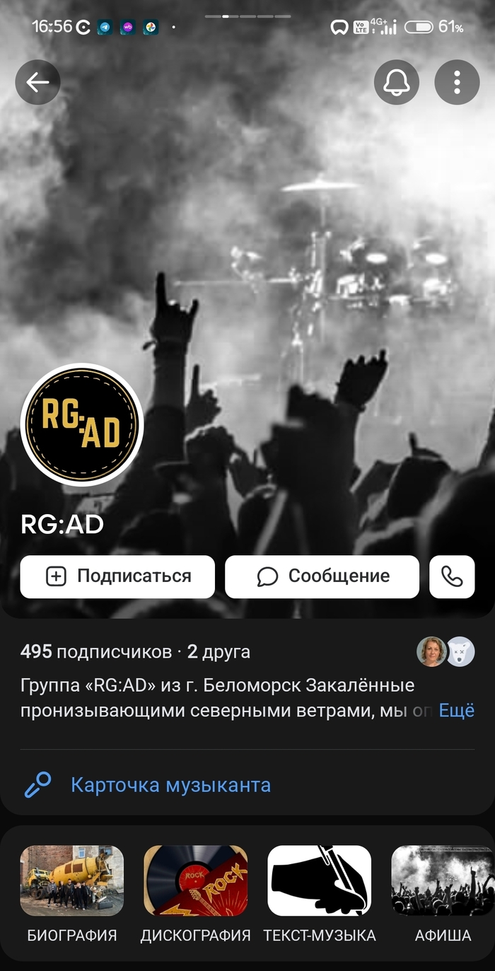    49  5, , , 