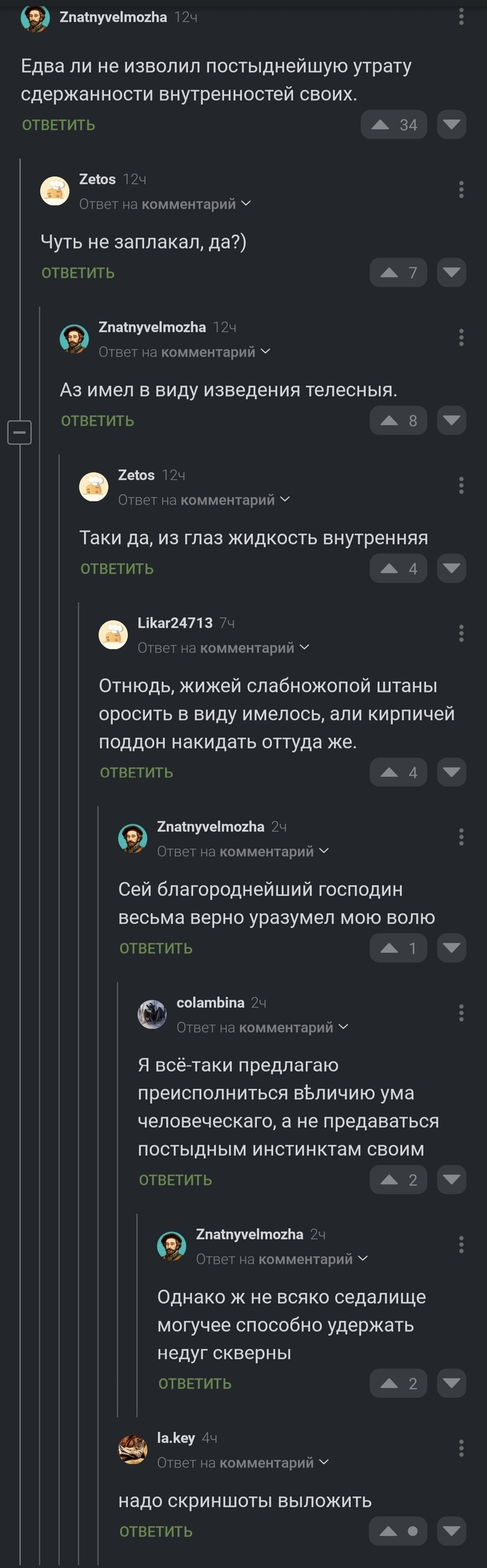  :) , , 
