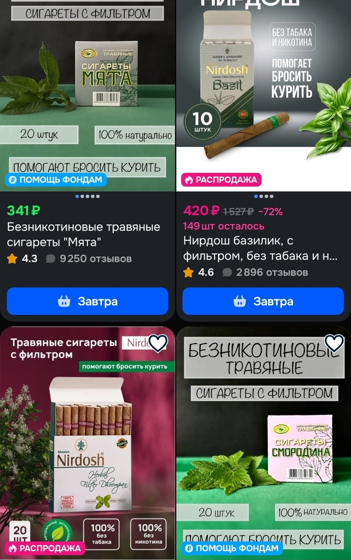       , ,  , 