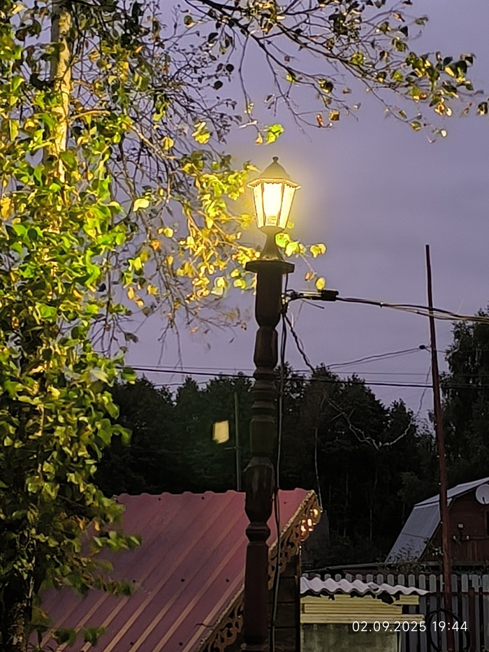 ����, �����, ������...