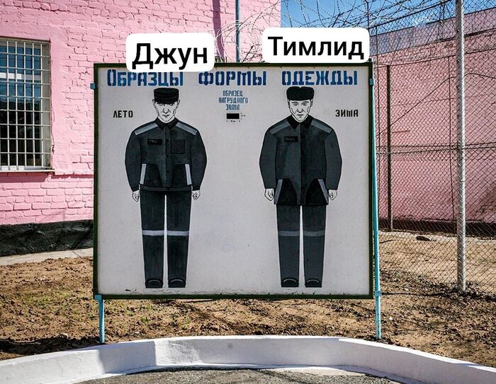 ������� �� ����