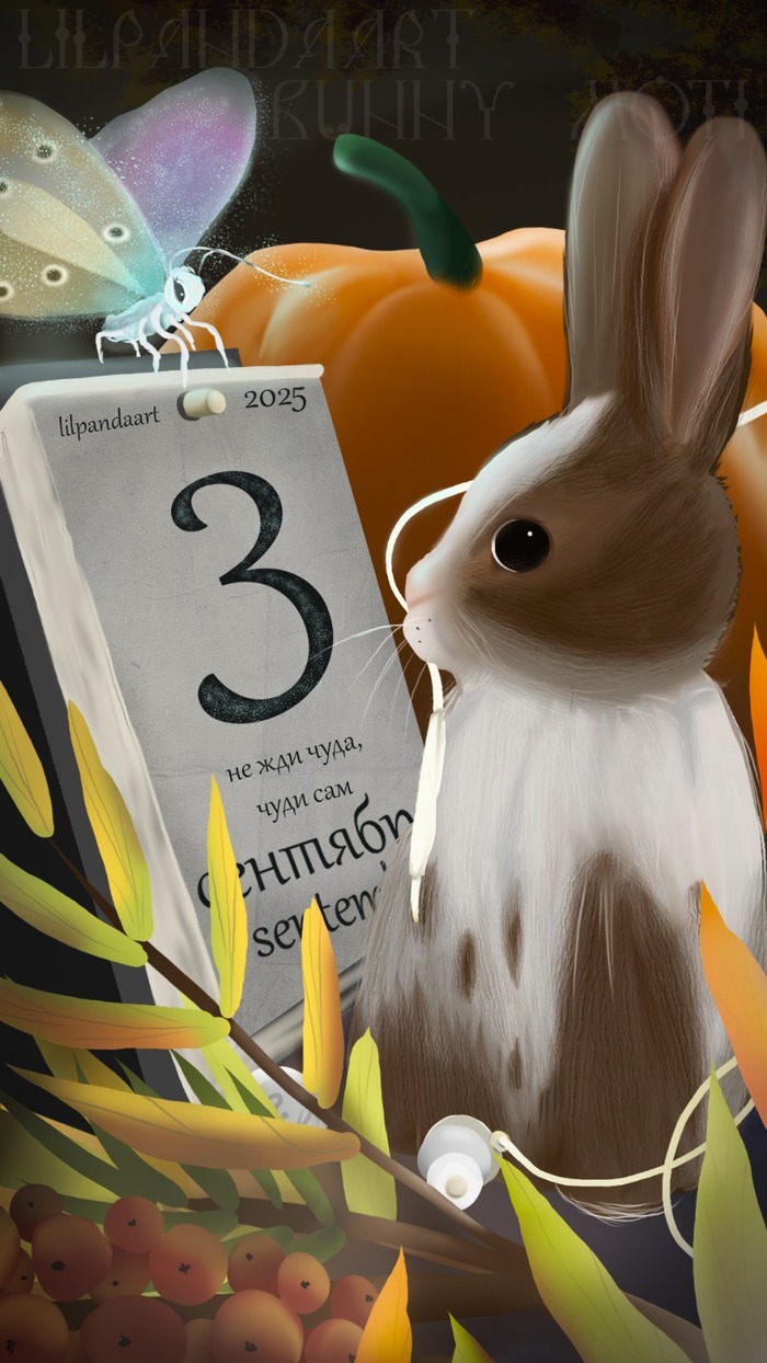      3  , , , , , , , , 