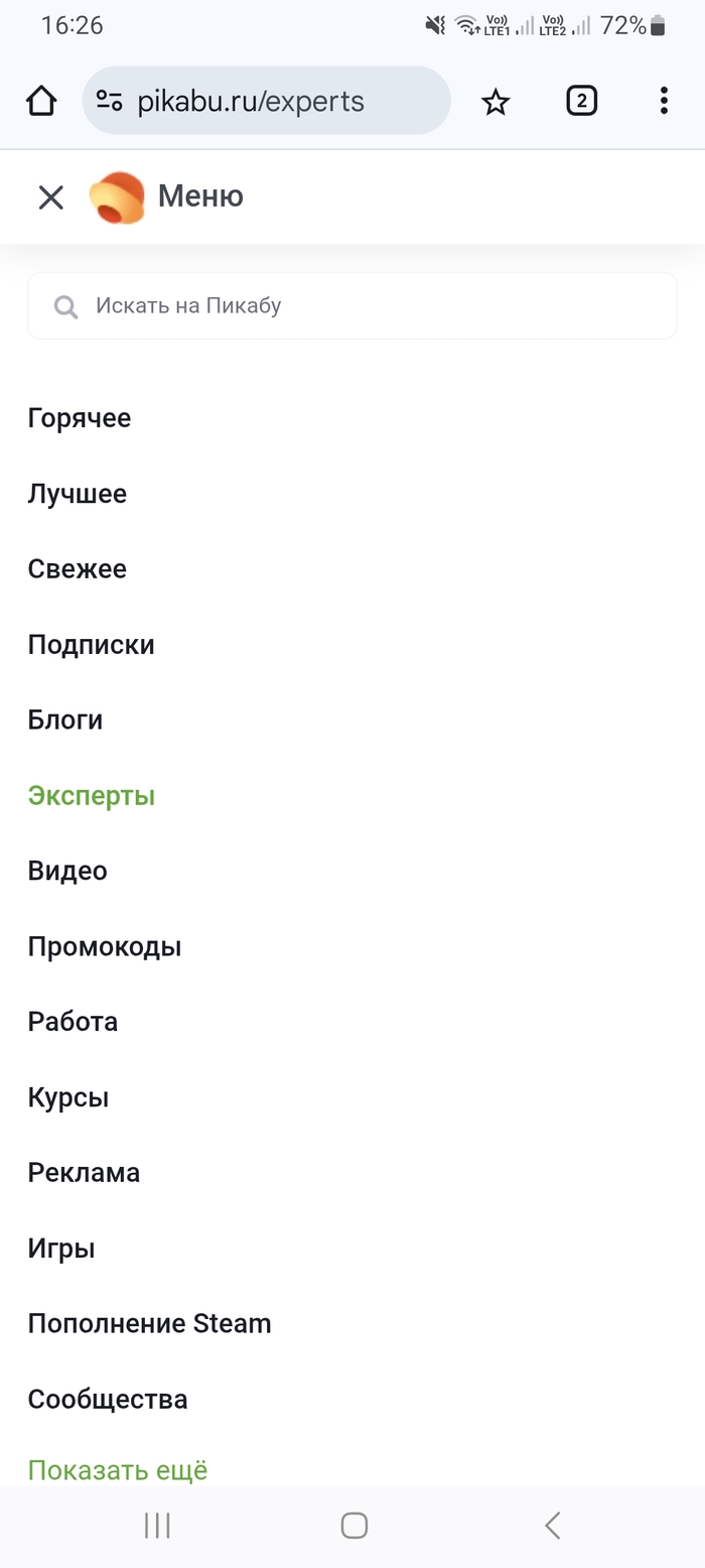    ? ,  ,  , , , , , , 