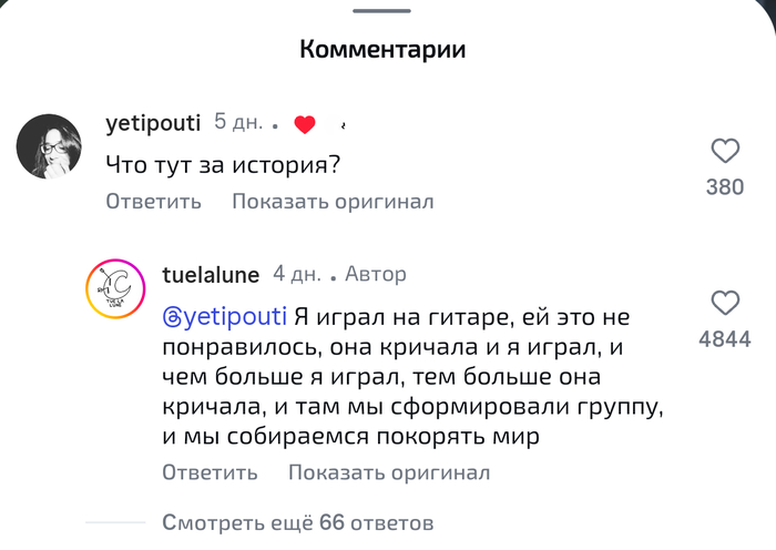        , , , , ,  ,  
