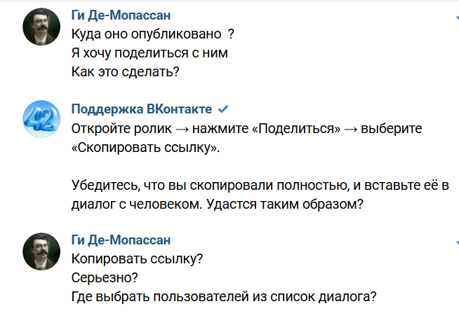 � 1 �������� ������� �������� � "��������� ���������" �������� ��� ����� ���������. ������ ����������� �� ����. 