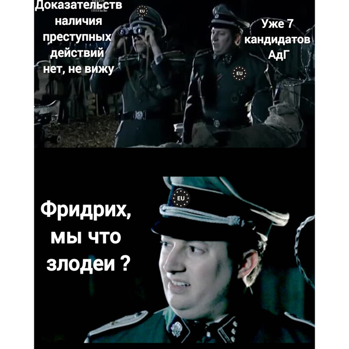        "  "        ,   , , , , , ,   ,  , Afd