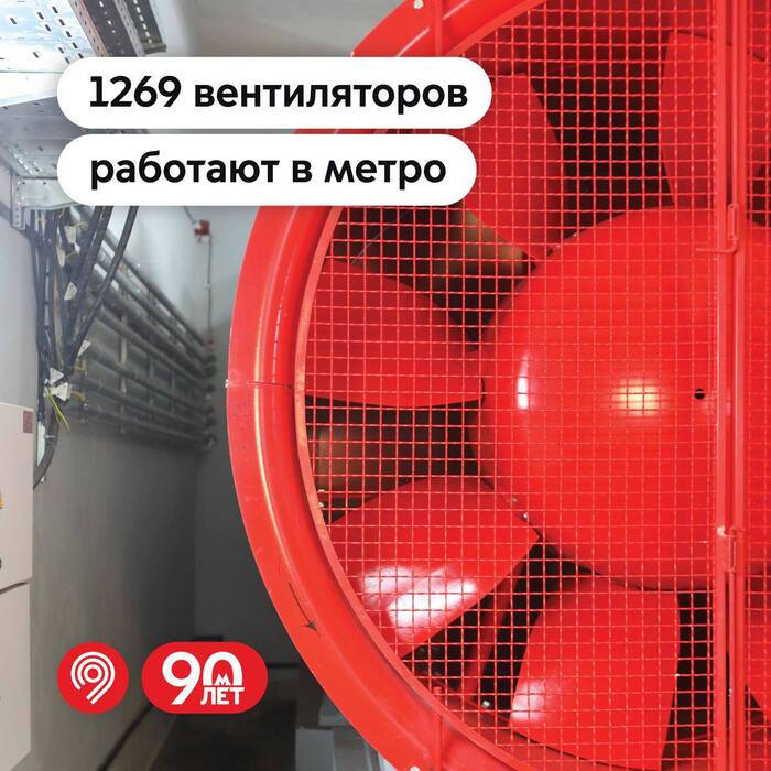 1 269      ,  , , ,  , , , , , ,   , 