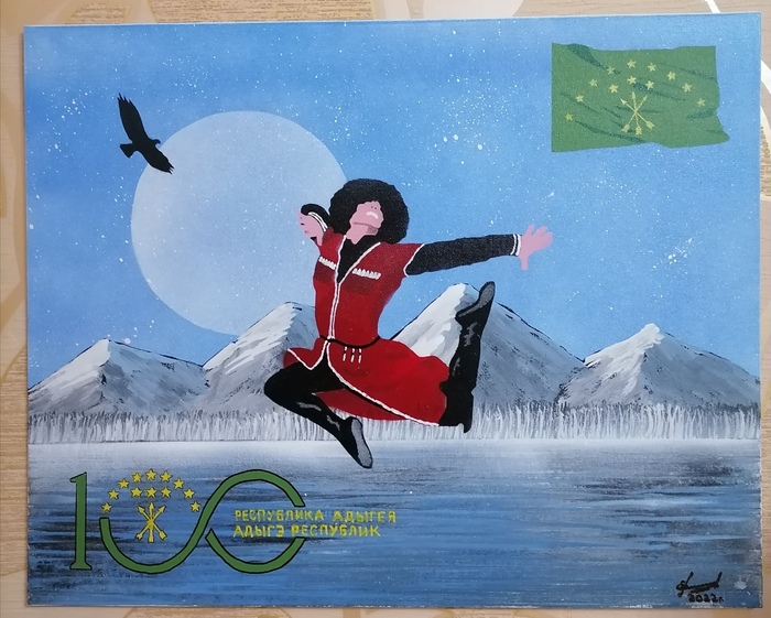 Искусство спрейарт Искусственный интеллект, Рисунок, Красота, Длиннопост