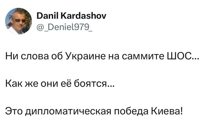   , , X (Twitter), , , , , , Fake News, , ,  