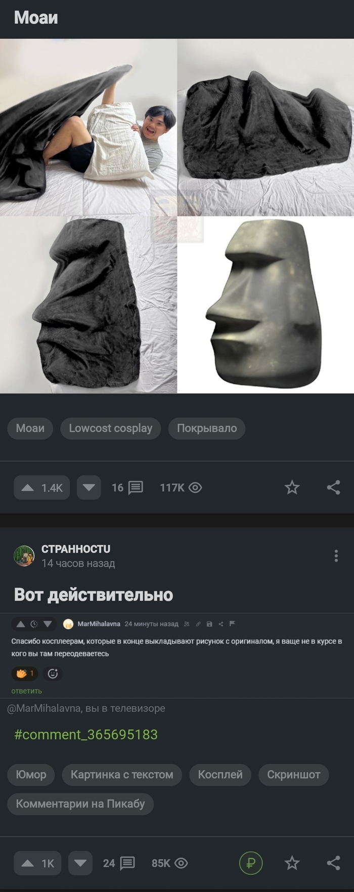   , , , ,   ,  