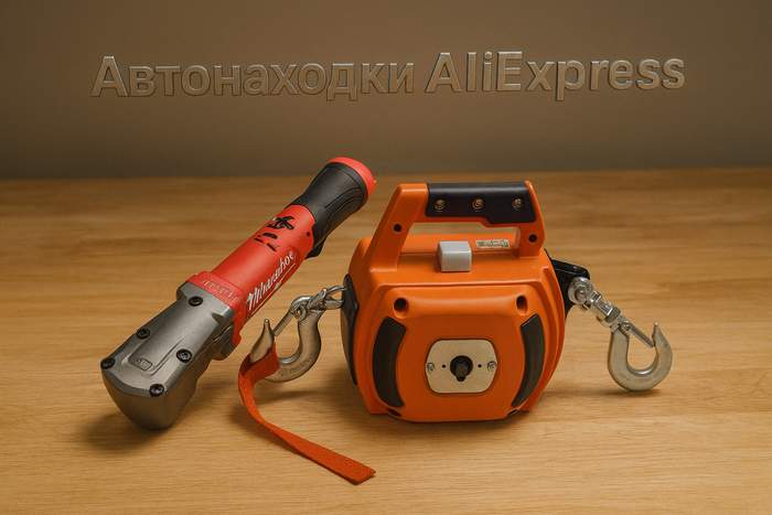 15    AliExpress:  ,     , , , , AliExpress, , , ,   , 