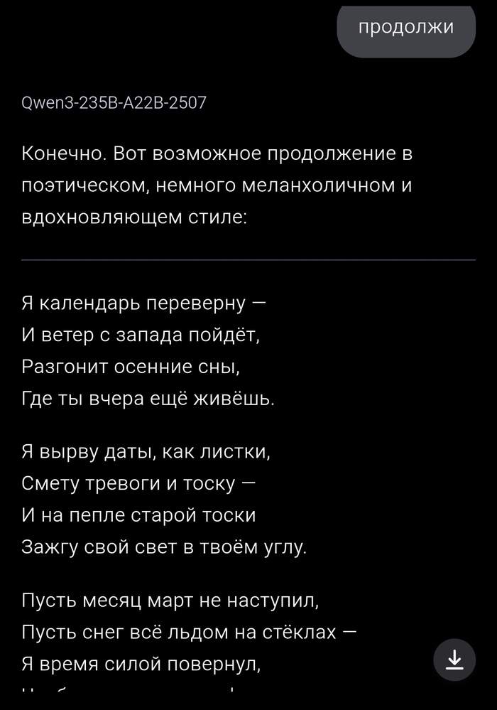,  ,     , 3 ,  , 