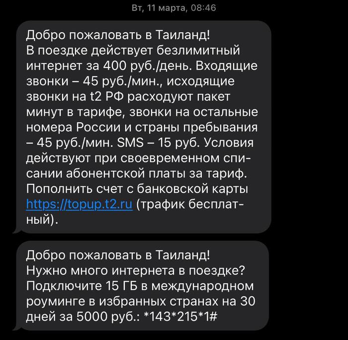     ,  ,  , ,  ,  , 2,   , 