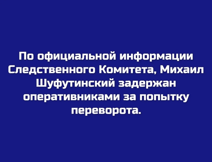    ,   ,  , Telegram ()
