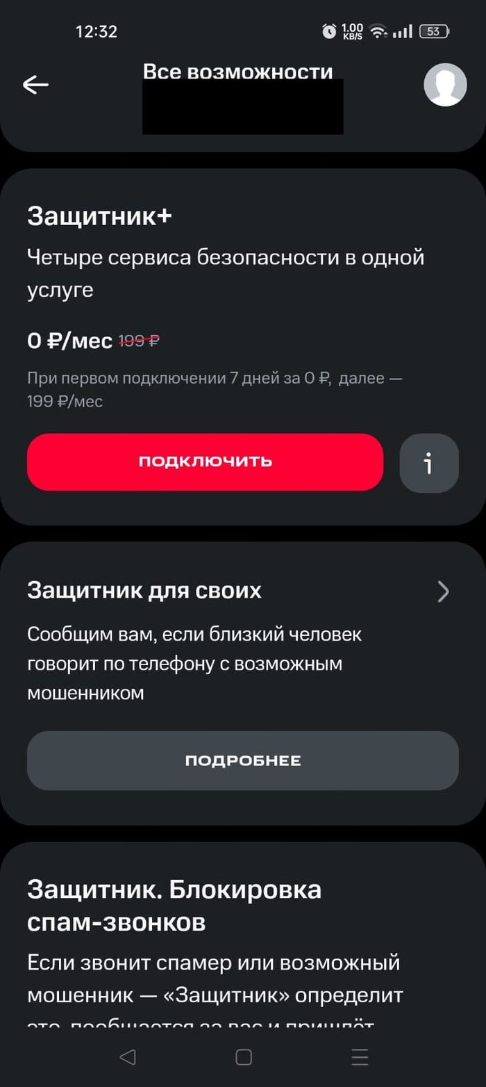          , , , -, 