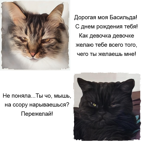  , ,  