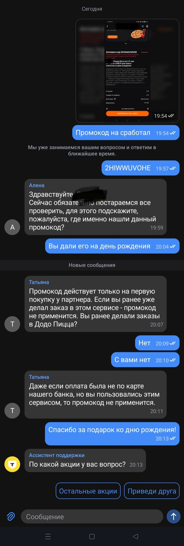         , ,  , 
