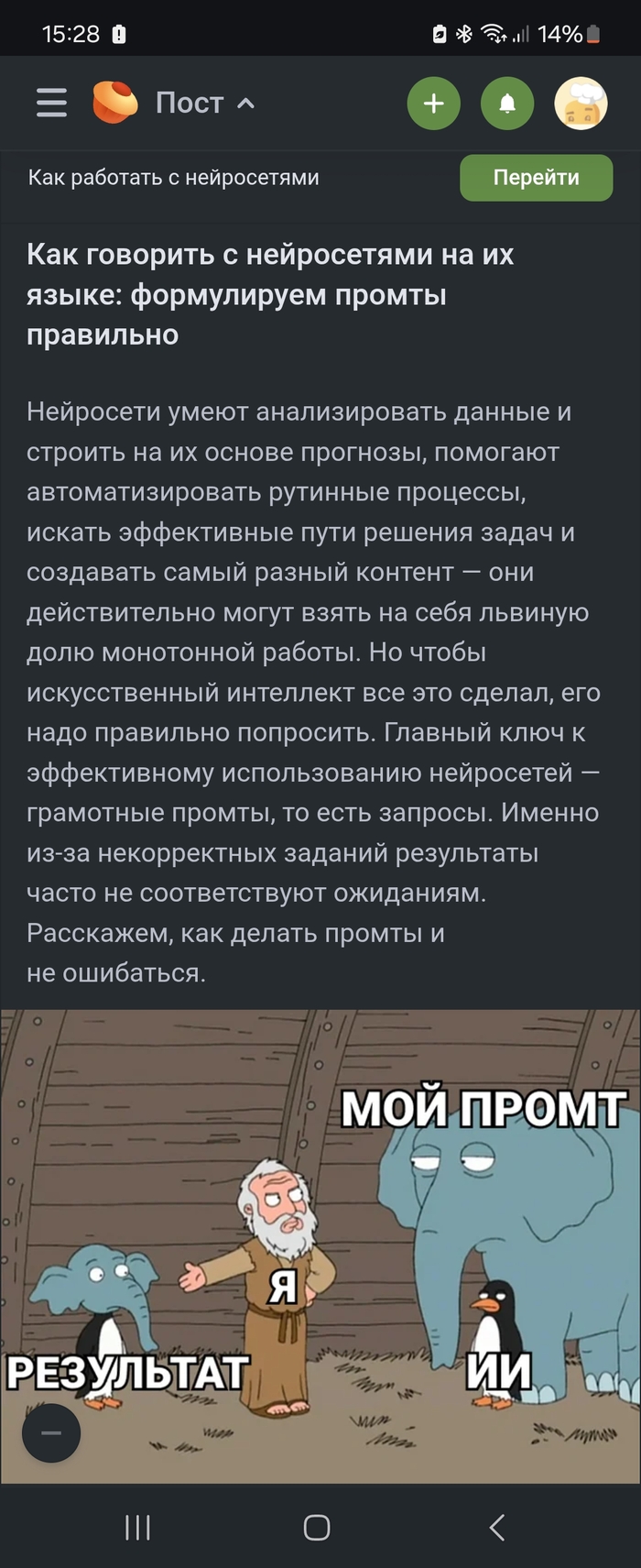      ,  , , 