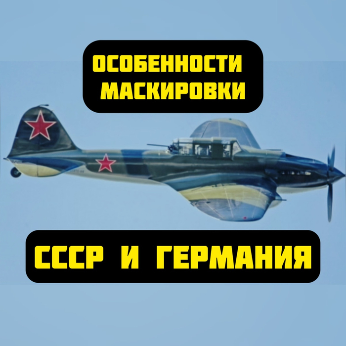   :     ,   - ? ,  ,  , , 20 ,   ,   , 