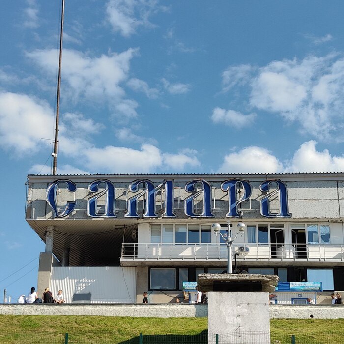 ������ ������