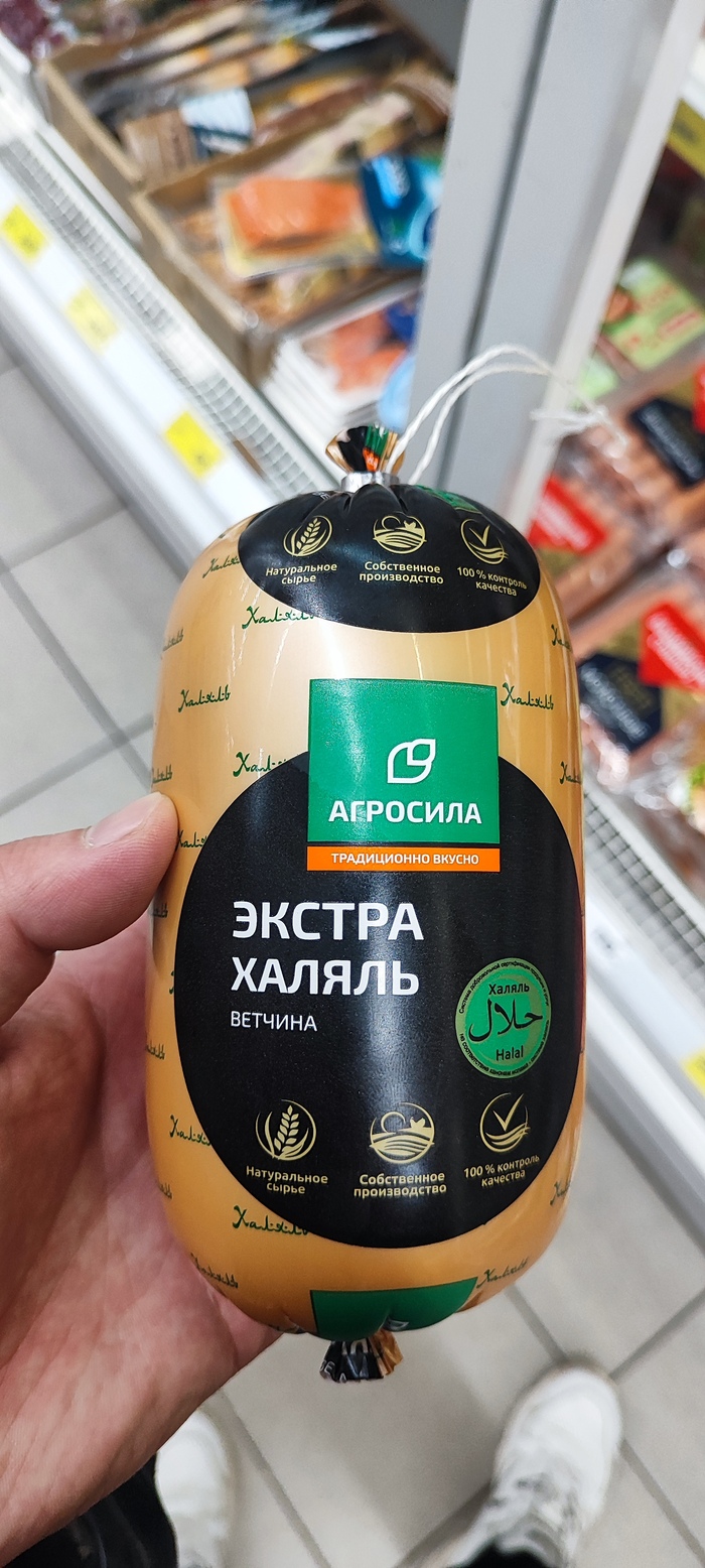  )) , , , 