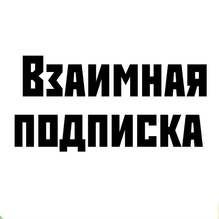  !  , 