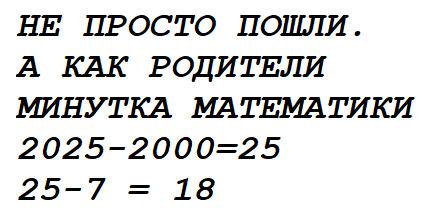    , , , 1 ,  , 2007, ,  , , 2000,   